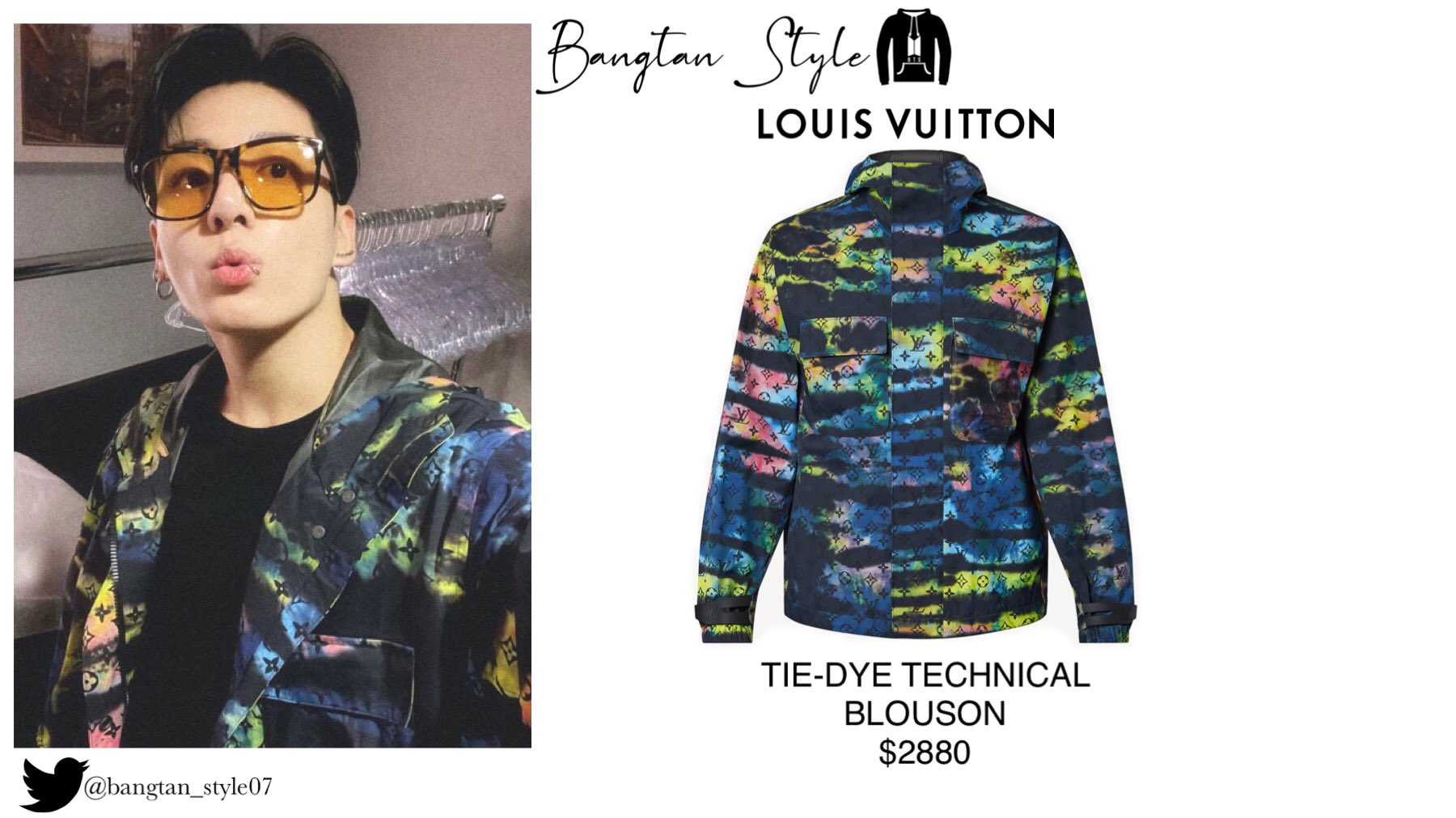 ジョングク着用！【Louis Vuitton】タイダイテクニカルブルゾン