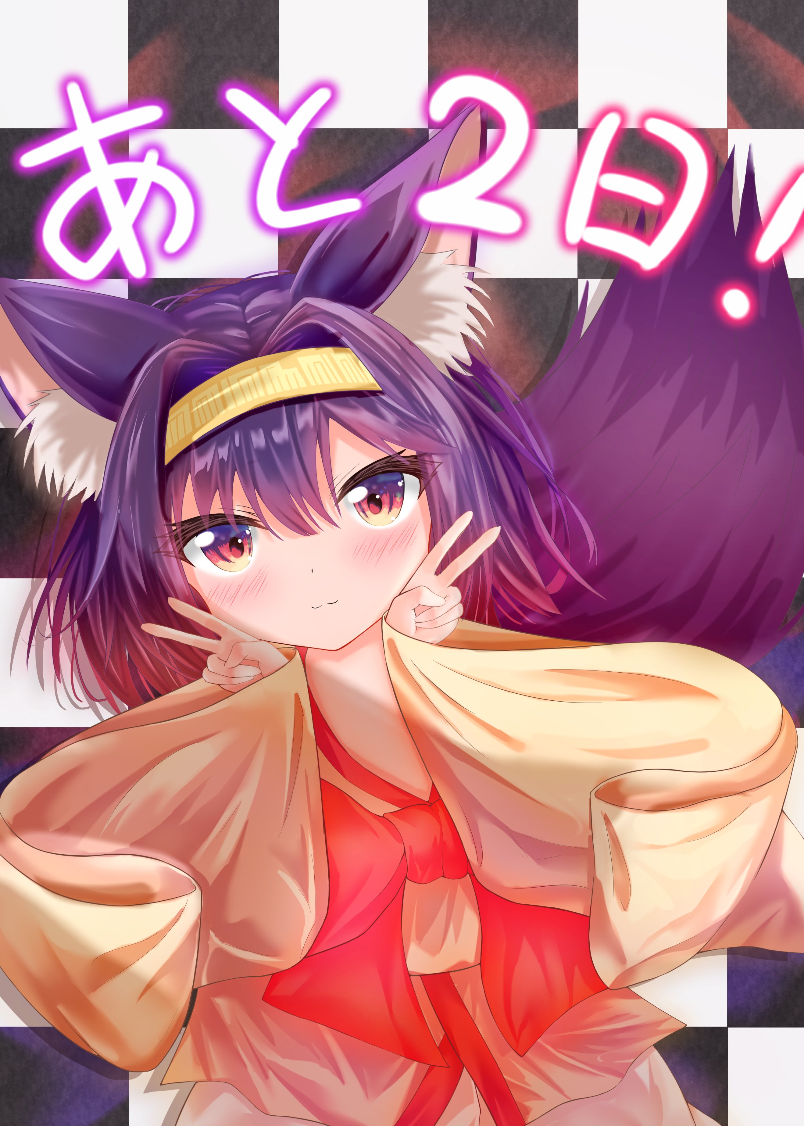 アリシア 転生の使者 Alisia Nanaren Twitter