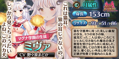 Lustacademy Twitter Search Twitter Lustacademy Twitter Search Twitter