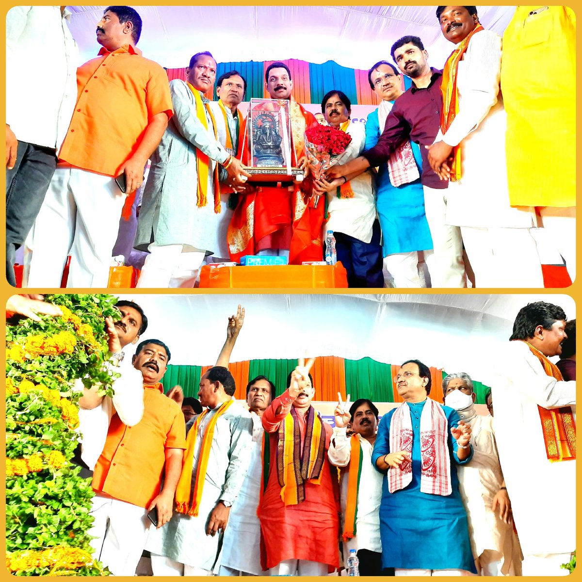 SMHBJP's tweet photo. ಜನಸ್ವರಾಜ್ ಸಮಾವೇಶ ಬೀದರ.

#JanSwarajSamavesh https://t.co/XGwPLrfwhA