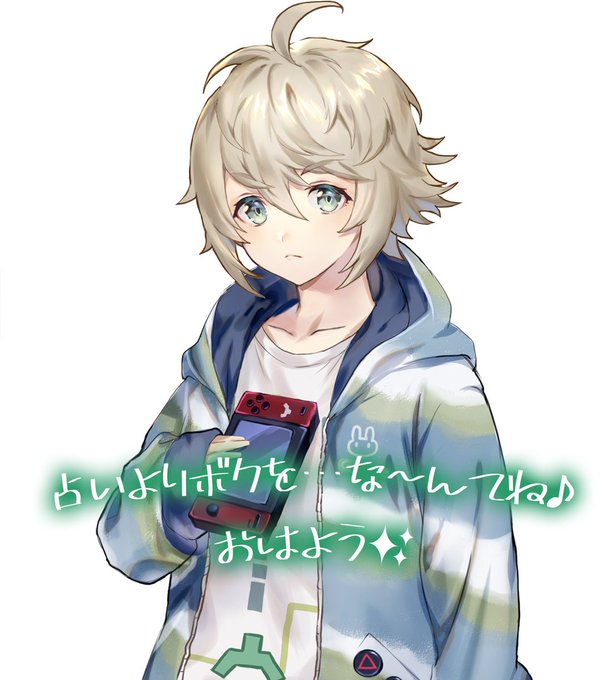 キョロキョロのtwitterイラスト検索結果