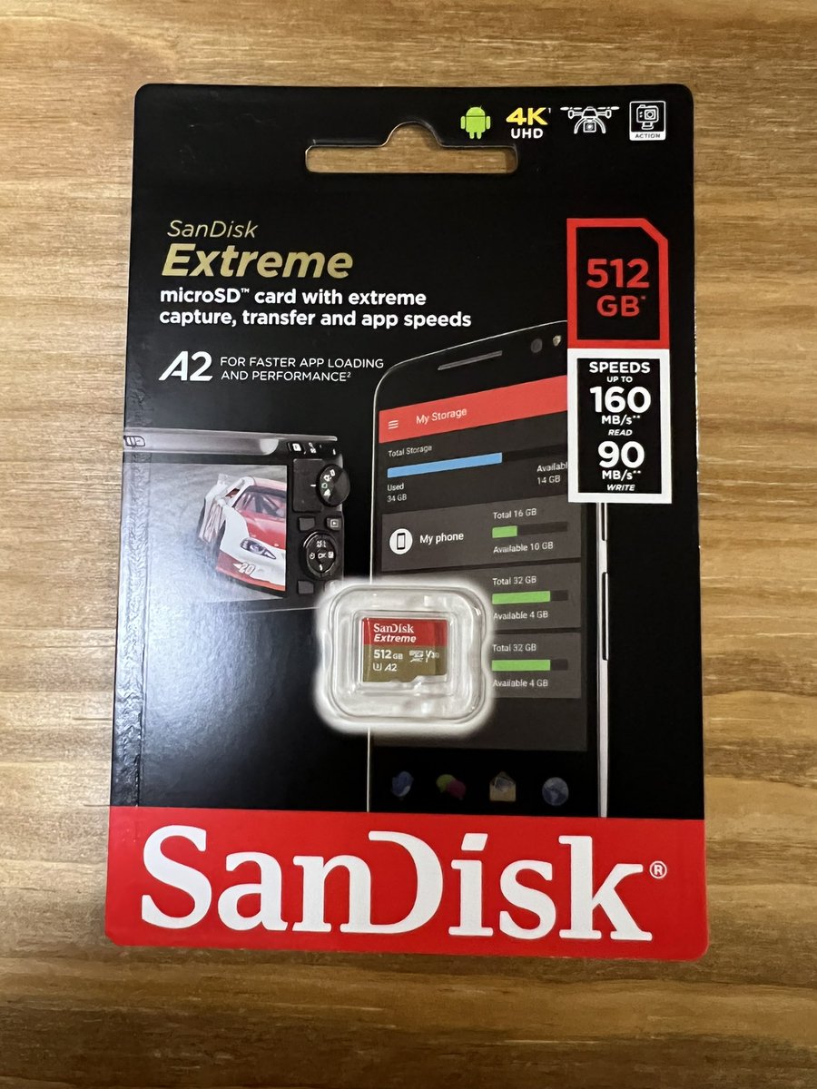 roushi2018's tweet image. 2021年11月20日。

#楽天 で、

#512GB 
#microSDXCカード #SanDiskExtreme

を、 2台の #Switch のメモリ増設の為、2枚購入。

ゲームとYouTube等を入れたら、メモリ不足と警告が出たので(T ^ T)

メモリ少な過ぎ！(T ^ T)