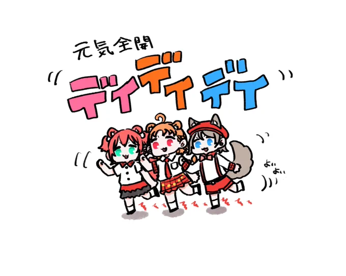 けもシャロ's 