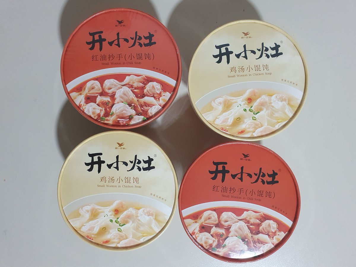 Lunashop พระจันทร์พร้อมส่ง tweet media