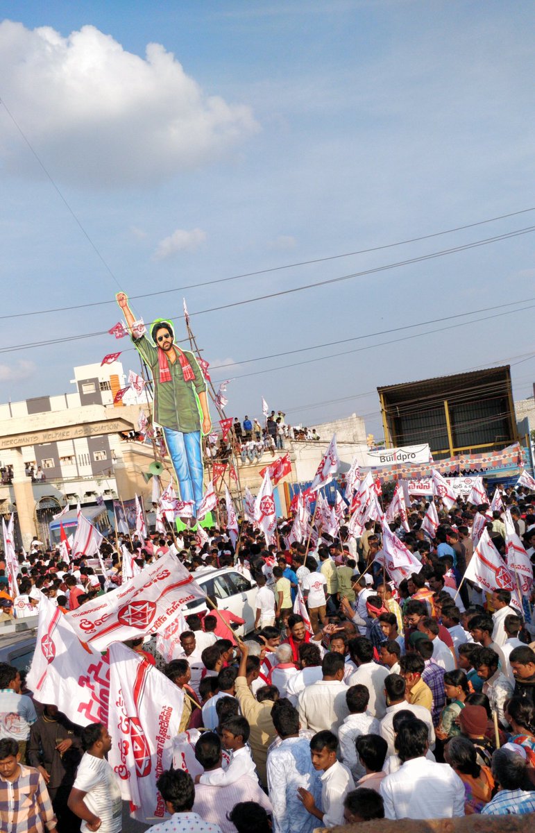 NizamPKFC's tweet photo. జనసేనాని @PawanKalyan 🔥😎✊ https://t.co/3a0otkAMMP