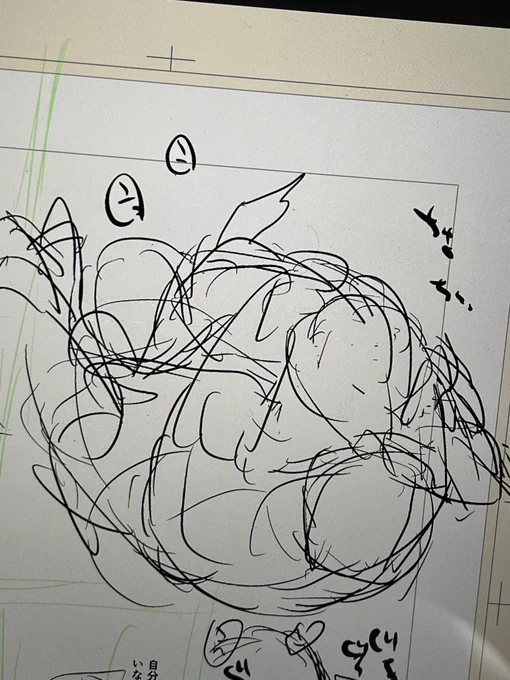 エロ漫画のネームです 何がどうなってるかわからないですね 答えは冬コミの新刊でご確認ください(無事出れば) 