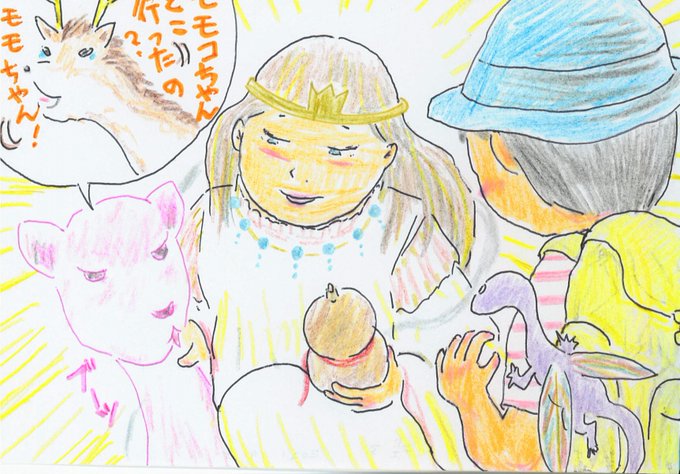 診療所のtwitterイラスト検索結果 古い順 診療所のtwitterイラスト検索結果 古い順