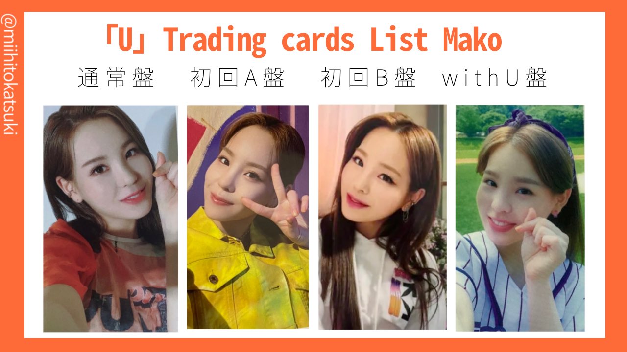 𝑅𝑎𝑘𝑖✧︎*。 on X: 