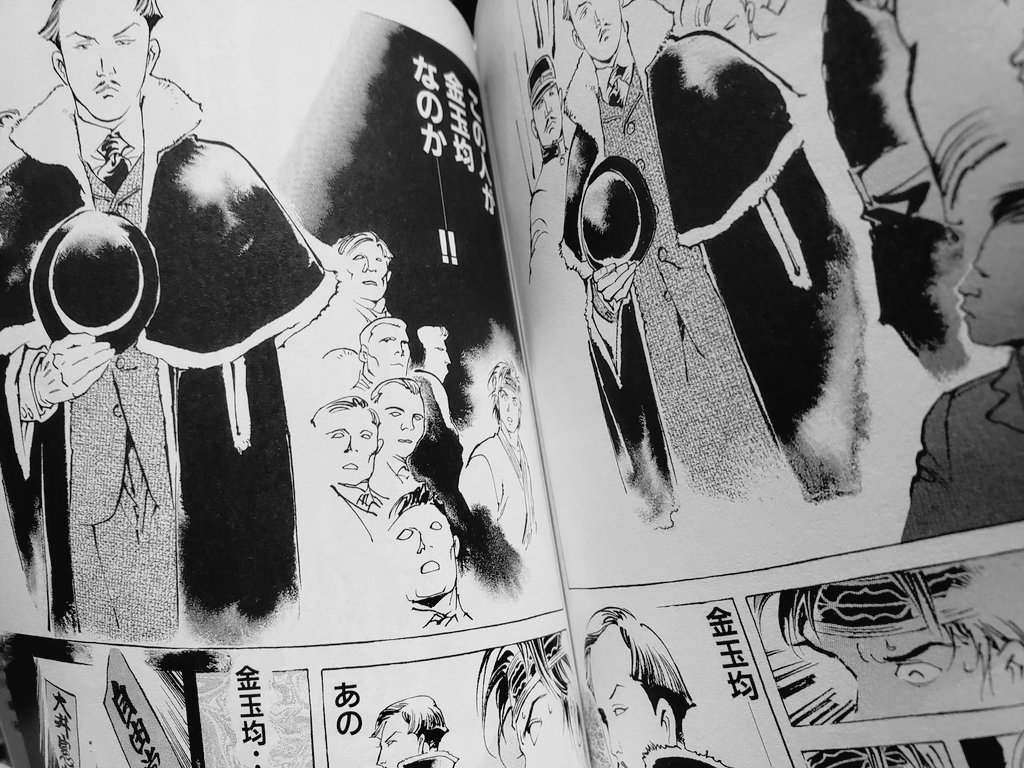 ぜんぜん関係ない話をしますが、王道の狗における金玉均の描かれ方がめっちゃいいんだよな(あくまで歴史物語であって、史実とはまた別ですが)。歴史の授業では名前でいじられがちだけど。