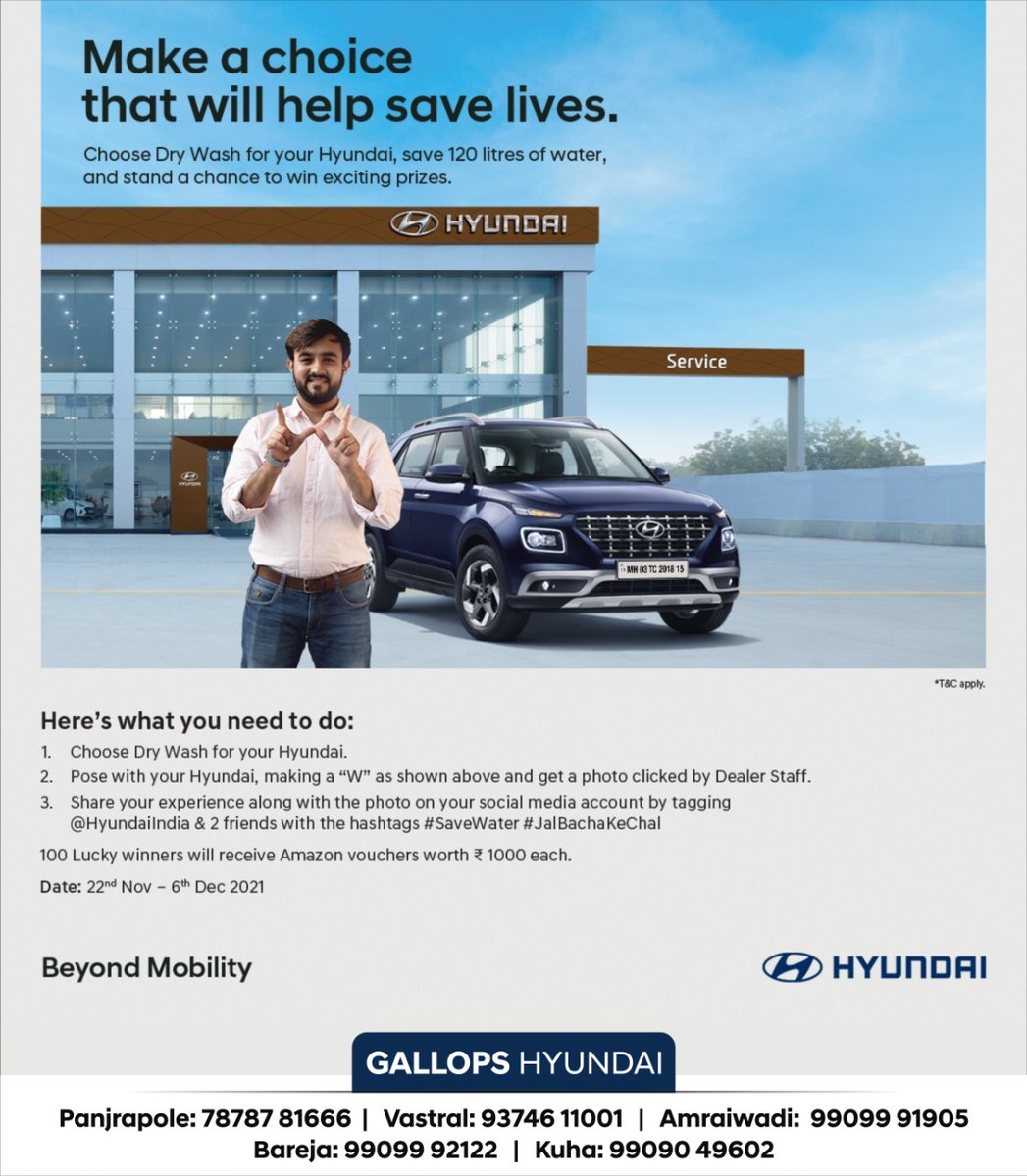 GallopsHyundai tweet media