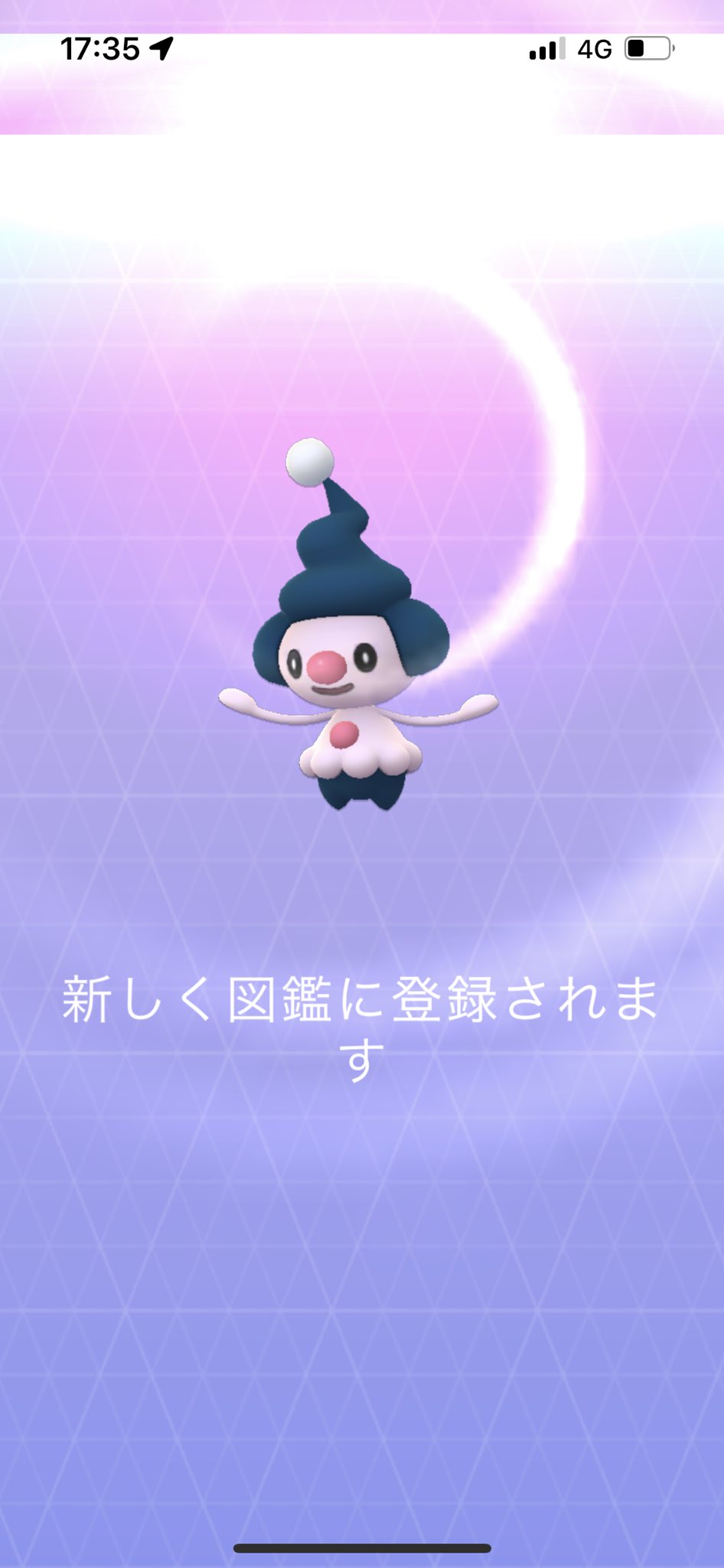 ポケモンgo 黄 Tl43 Pokemon5 Hunter Twitter
