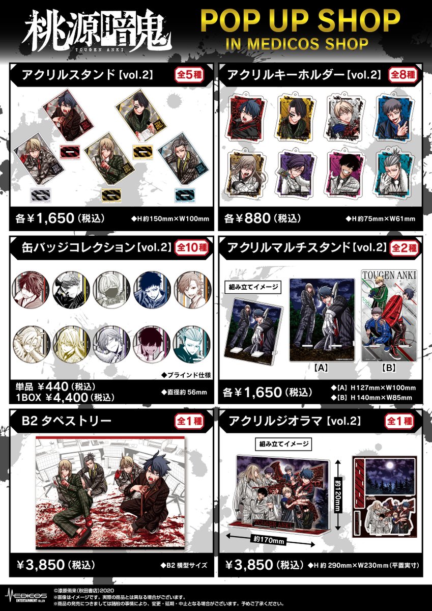 ⚓️ (@ml999o) / Posts / X