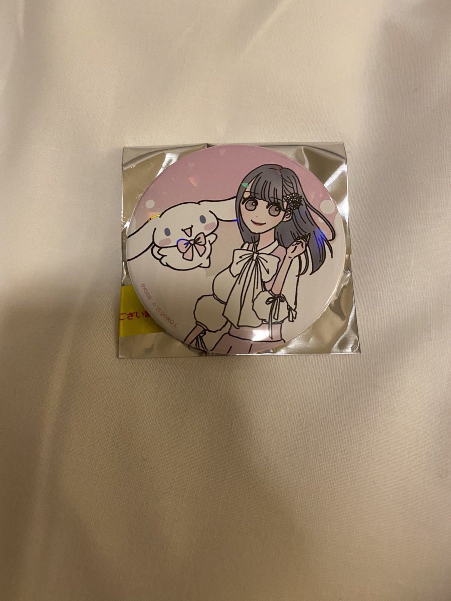 risa_tomoka's tweet photo. @yu__iori426 こちらです！ https://t.co/9QaVAsz3Ub