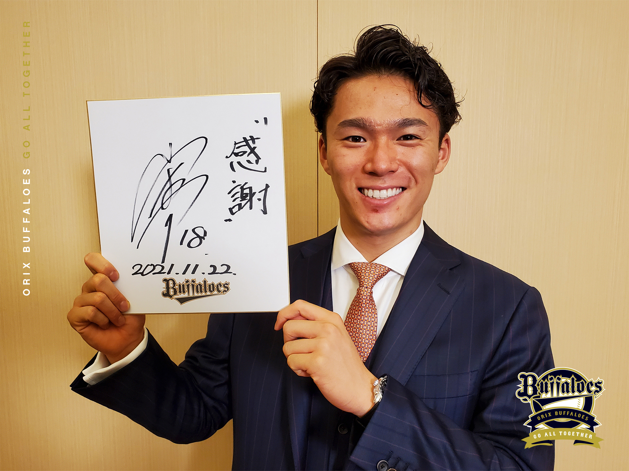 Buffaloes山本由伸投手2021年沢村栄治賞 受賞記念メタルフォトフレーム 記念グッズ