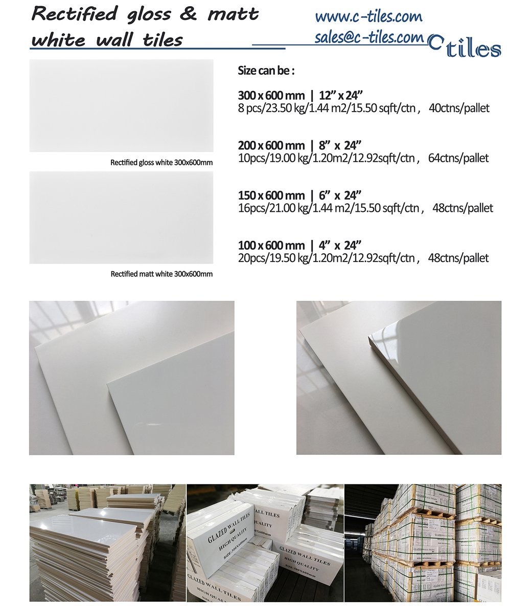 ctiles08's tweet photo. 300x600mm Rectified gloss white &amp; matt white wall tiles, also can be cut in size: 200x600mm, 150x600mm, 100x600mm.

More details in official web: https://t.co/M7SBdOjyOZ

E-mail : sales@c-tiles.com

#walltiles #walltile #glosswhite #mattwhite #glazedtile #ctiles https://t.co/GYooQgXC1N