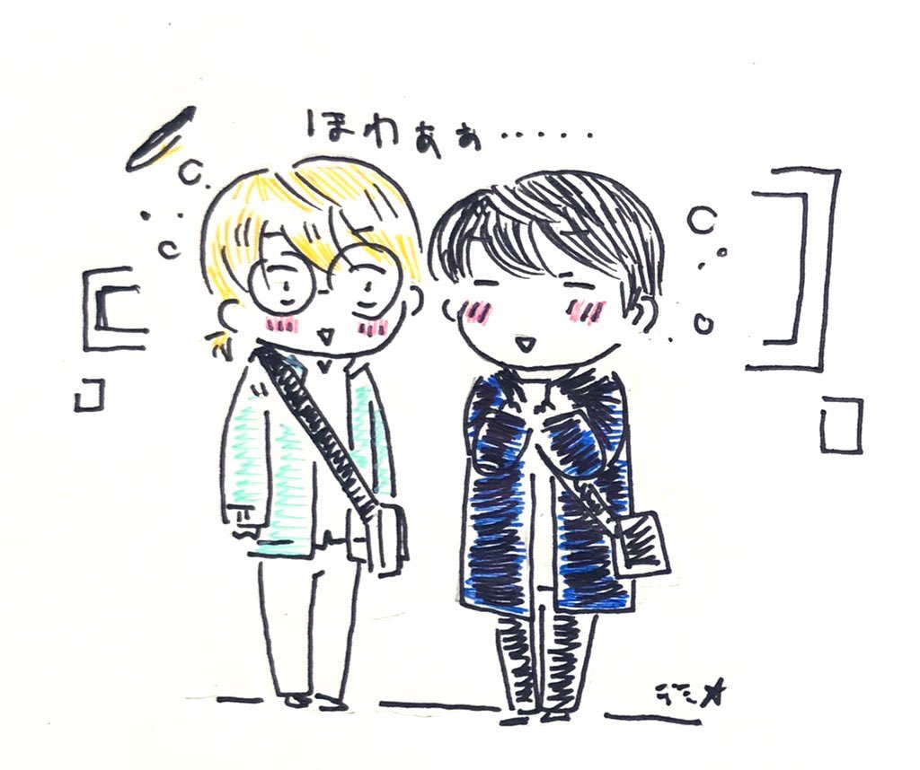 いい夫婦の日らしいので
とゆー事にしといてくださいな2人
一応くだらなシリーズではうちらの代理してくれてるので…はるみ氏いなかったらこういう絵とか2人の日常ダラダラ雰囲気描けてないと思います笑
何気ない日々を大切に…喧嘩もするけどいい夫婦でありたいですねぇ