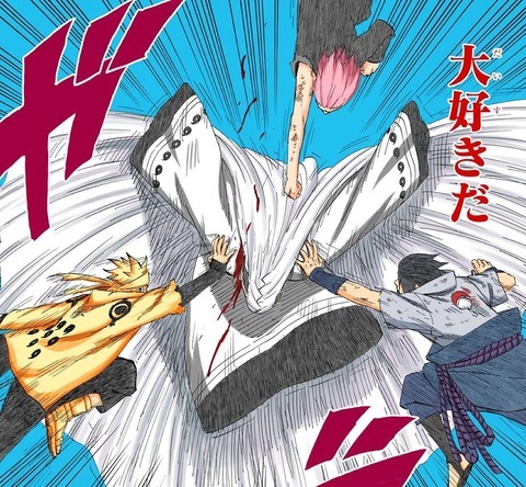 Naruto ナルト 画像 最新情報まとめ みんなの評価 レビューが見れる ナウティスモーション 27ページ目