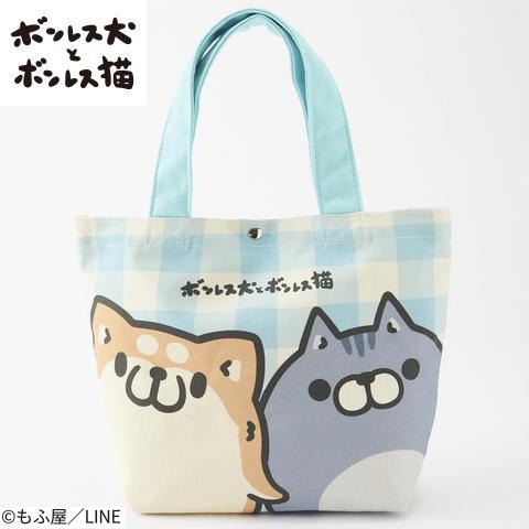 ボンレス犬とボンレス猫　2023年　ぬいぐるみ　トートバッグ ボンレス犬とボンレス猫 2023年 ぬいぐるみ トートバッグ Amazon