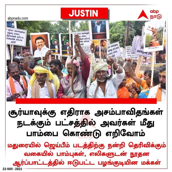yaar_ni's tweet photo. அக்கினி சட்டியை போட்டு ஓடி போய்டுவானுங்க ....😂 https://t.co/iLkrfTA0E8