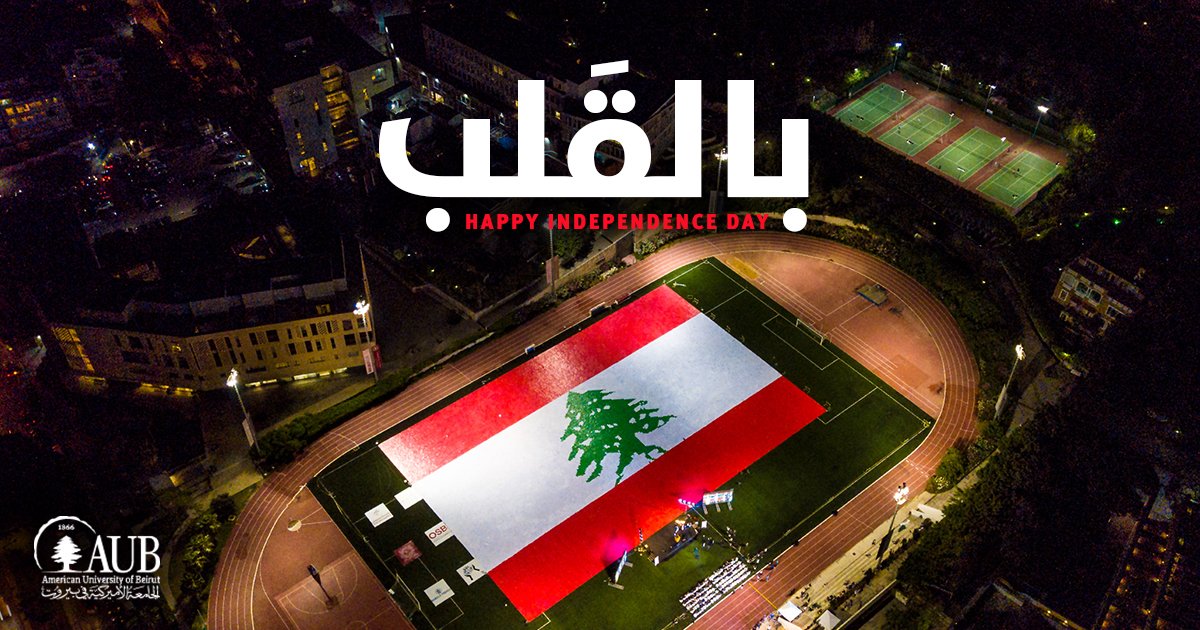 American University of Beirut tweet media