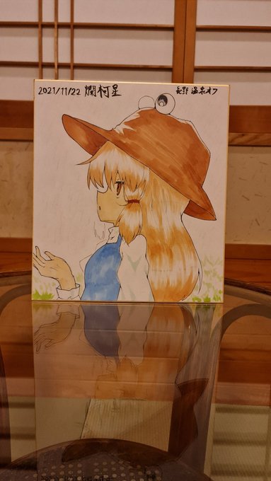 温泉旅館でお絵描き中!諏訪子描いたよ🐸 