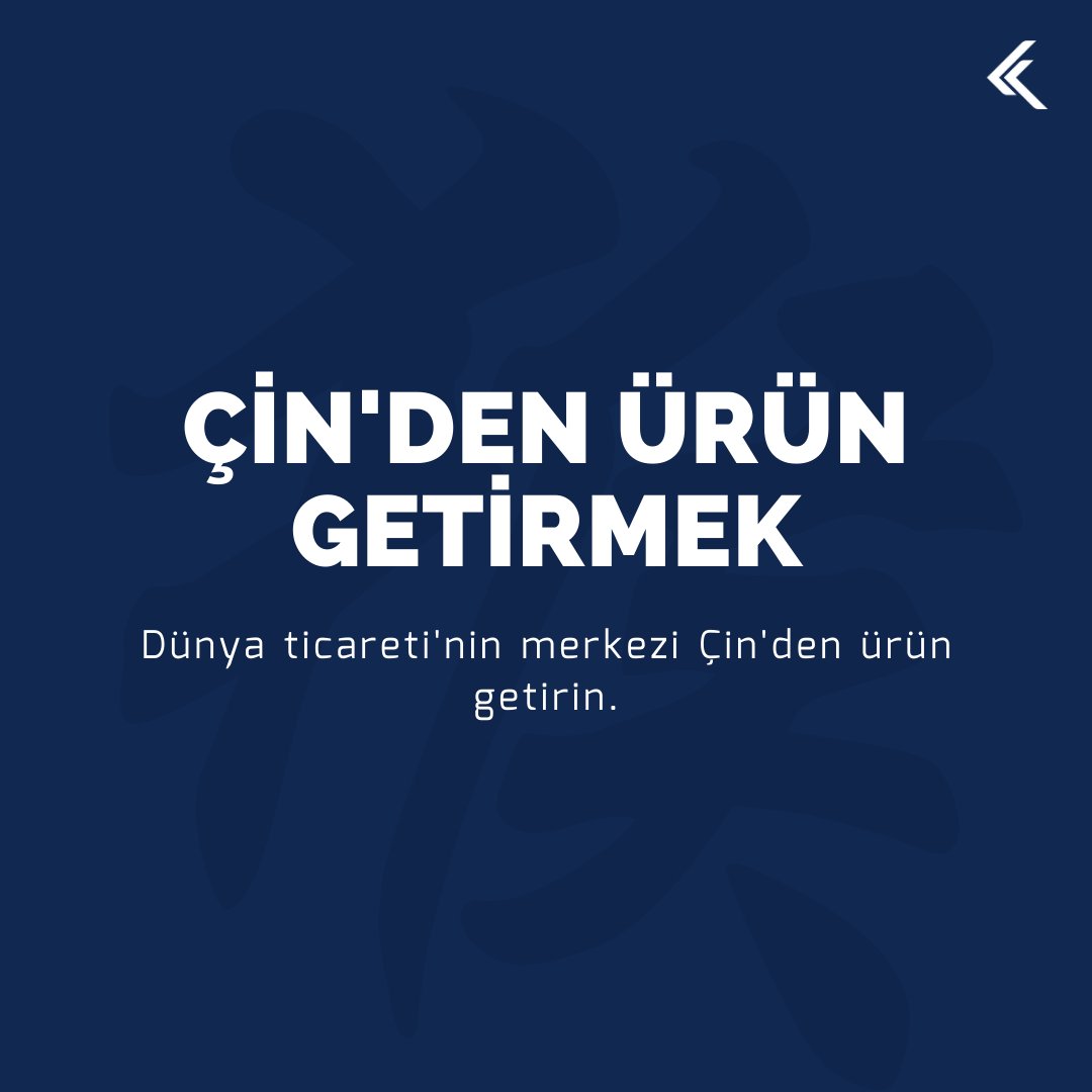 Çin’den Ürün Getirmek eticarethazirla.com/cinden-urun-ge… #kmk #eticaret #websayfasi #eihracat #b2cyazilim #c2cyazilim #c2c #pazaryeri