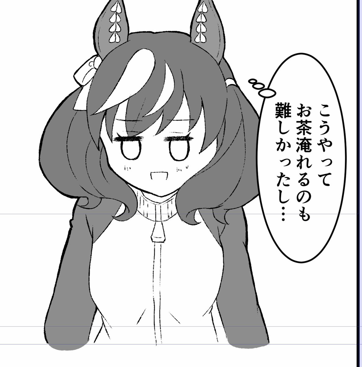 ベタと線とホワイトに絵のクオリティのほぼ全てを賭けている 