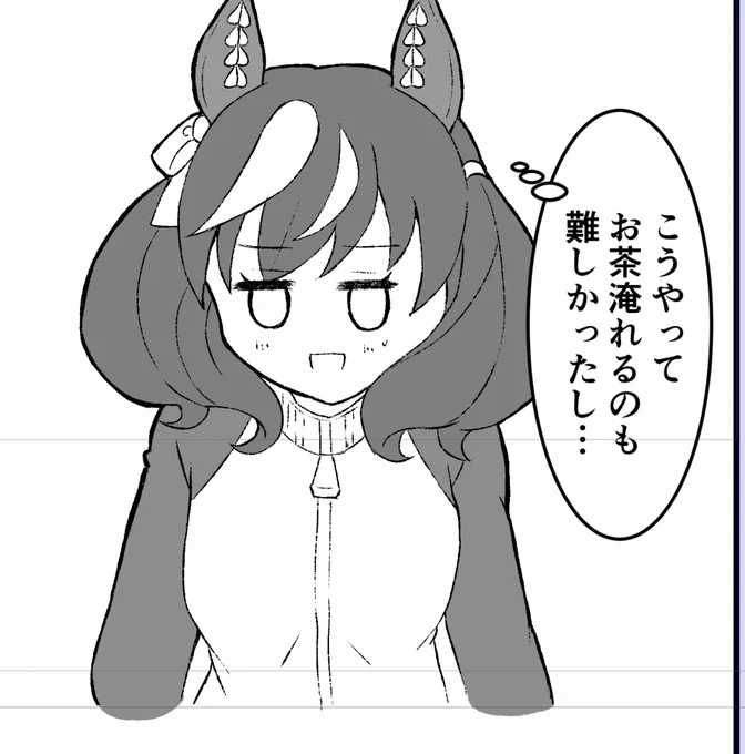 ベタと線とホワイトに絵のクオリティのほぼ全てを賭けている 