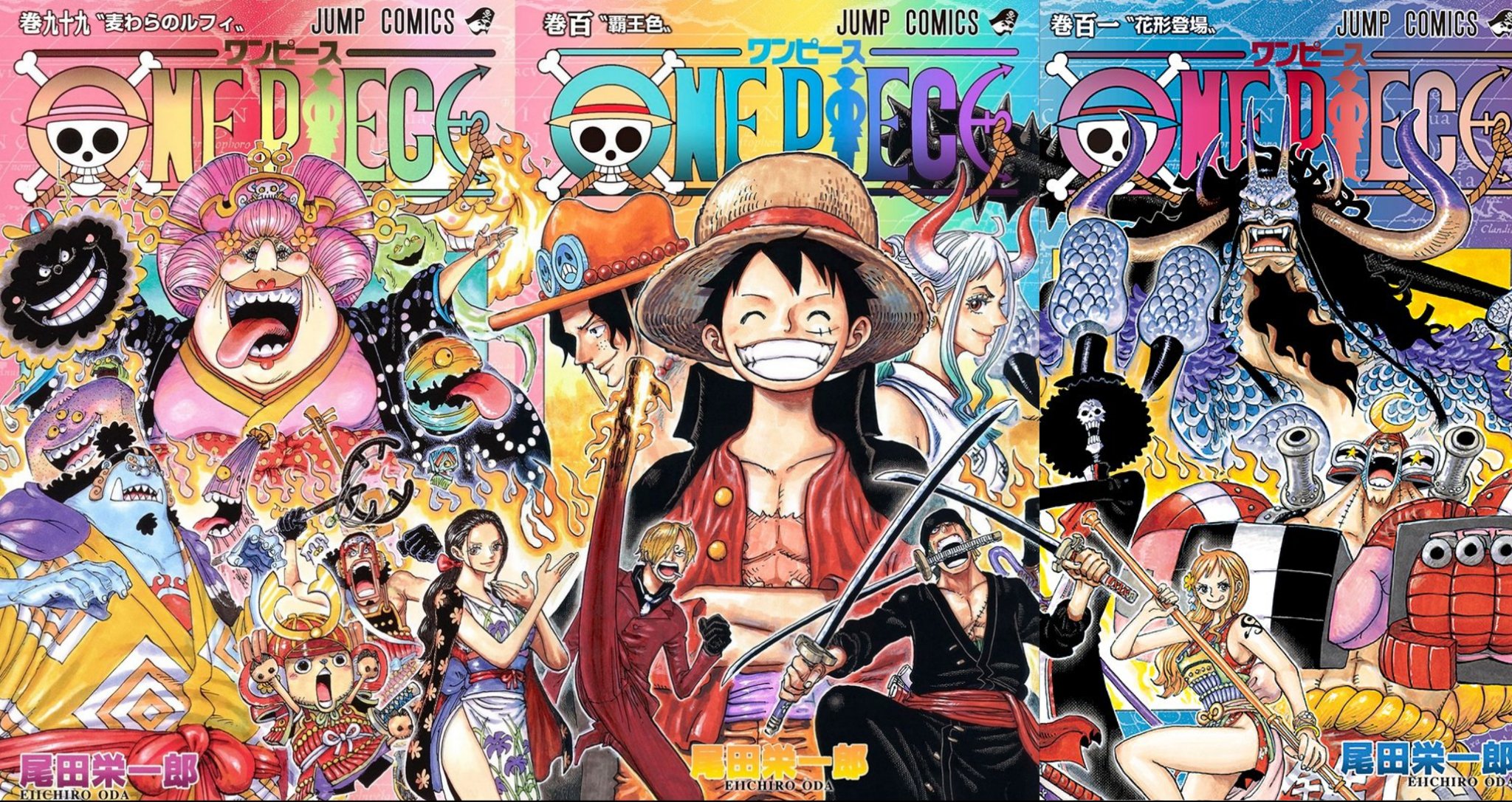 OROJAPAN on X: #ONEPIECE One Piece Anime Episode 1000 Title : The Crew  gets together  / X