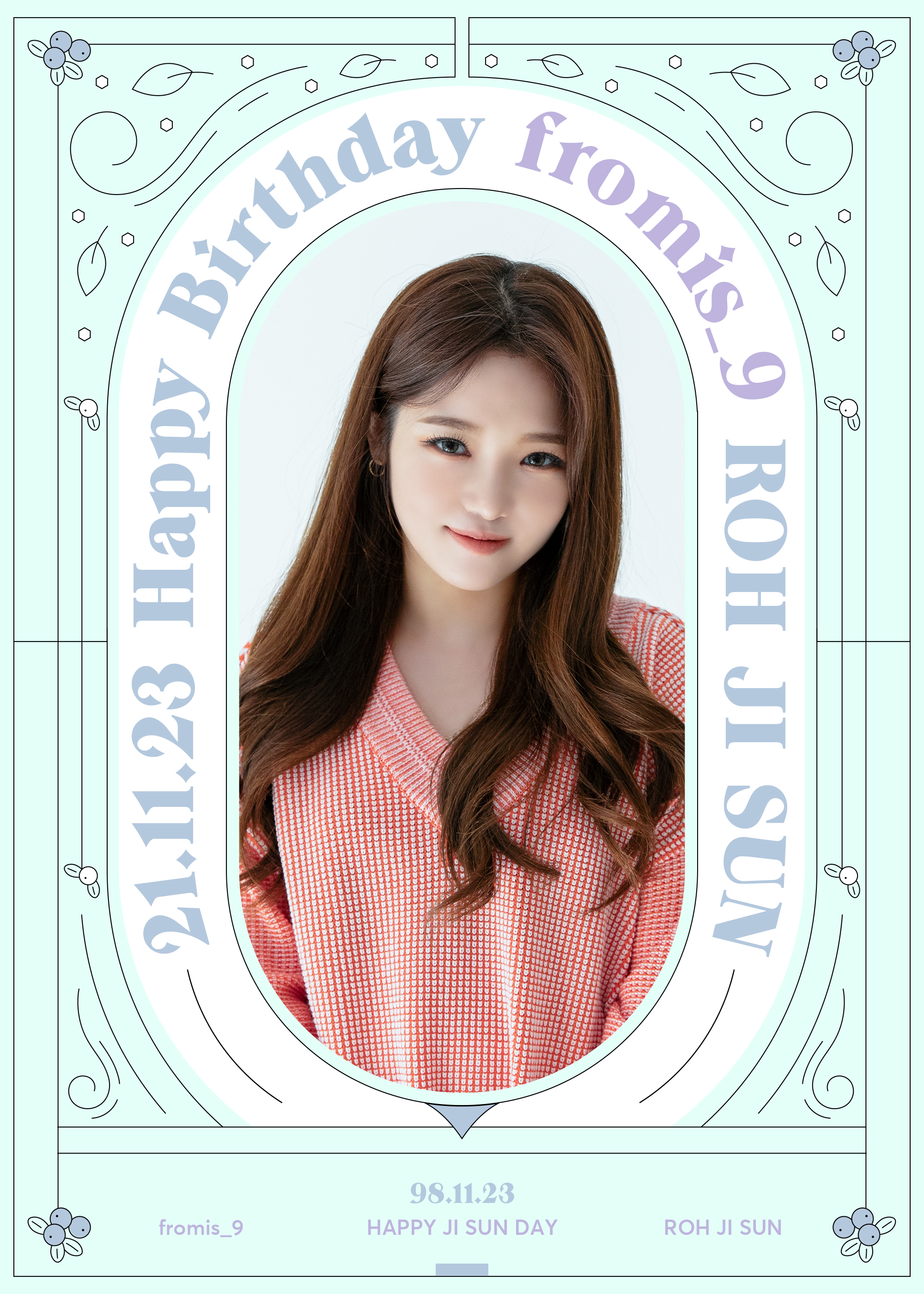unboxing fromis_9 hayoung birthday box! ✿ “one and only