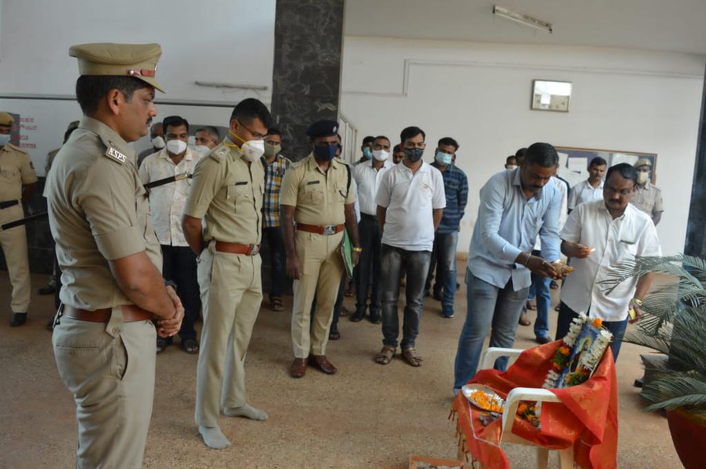 SP Bidar tweet media