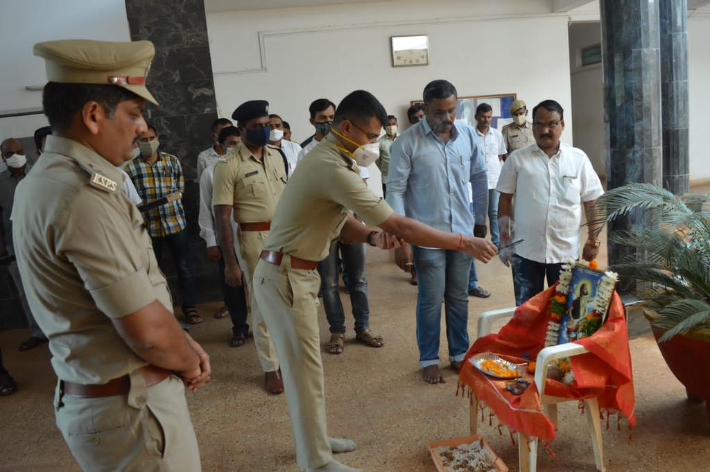 SP Bidar tweet media