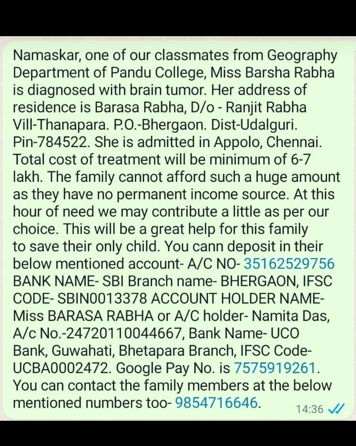 Jaya42139155's tweet photo. @himantabiswa @CMOfficeAssam
Sir, please help my classmate to get her treatment done as quick as possible. https://t.co/GgrBzQNuKv