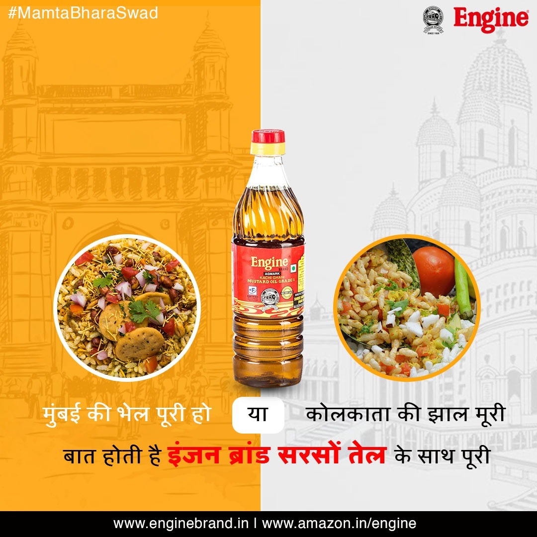 EngineBrand_in's tweet photo. देश के किसी भी कोने में पाए घर जैसा स्वाद और बनाए हर डिश स्वादिष्ट इंजन ब्रांड सरसों तेल के साथ।
#EngineBrandOil #MamtaBharaSwad #MustardOil #EngineBrandMustardOil #EngineMustardOil #GoodHealth #indiancooking #desifoodlover #Desifood #MadeWithEngineMustardOil #BuyEngineNow https://t.co/Oa4E1PBSLz