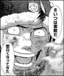 高杉達にはこのくらいのメンタルで頑張って欲しい('・ω・`) 