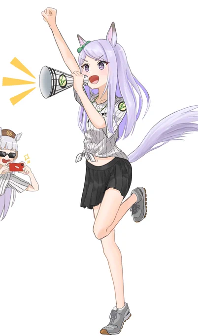 \かっ飛ばせ〜/ 
