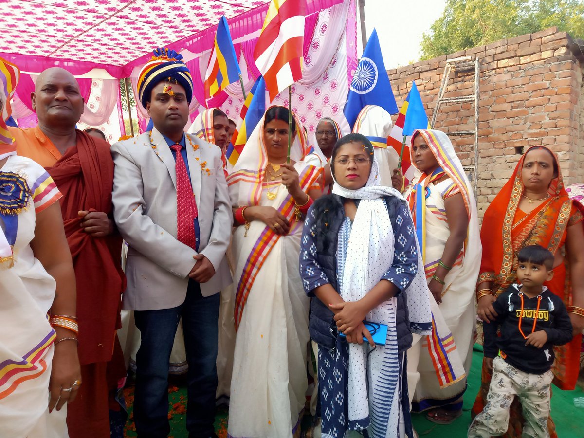 जनपद गाजीपुर में हमारे  ग्राम सभा अविसहन में श्रद्धेय विकास जी के (रेलवे विभाग) सगाई समारोह में सम्मिलित हुई।
💐💐💐💐💐💐💐💐
बधाई हो आपको