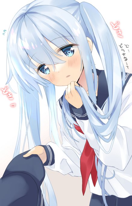 今日はいいツインテールの日ということでツインテール響ちゃん貼っておきますね✌ #いいツインテールの日 