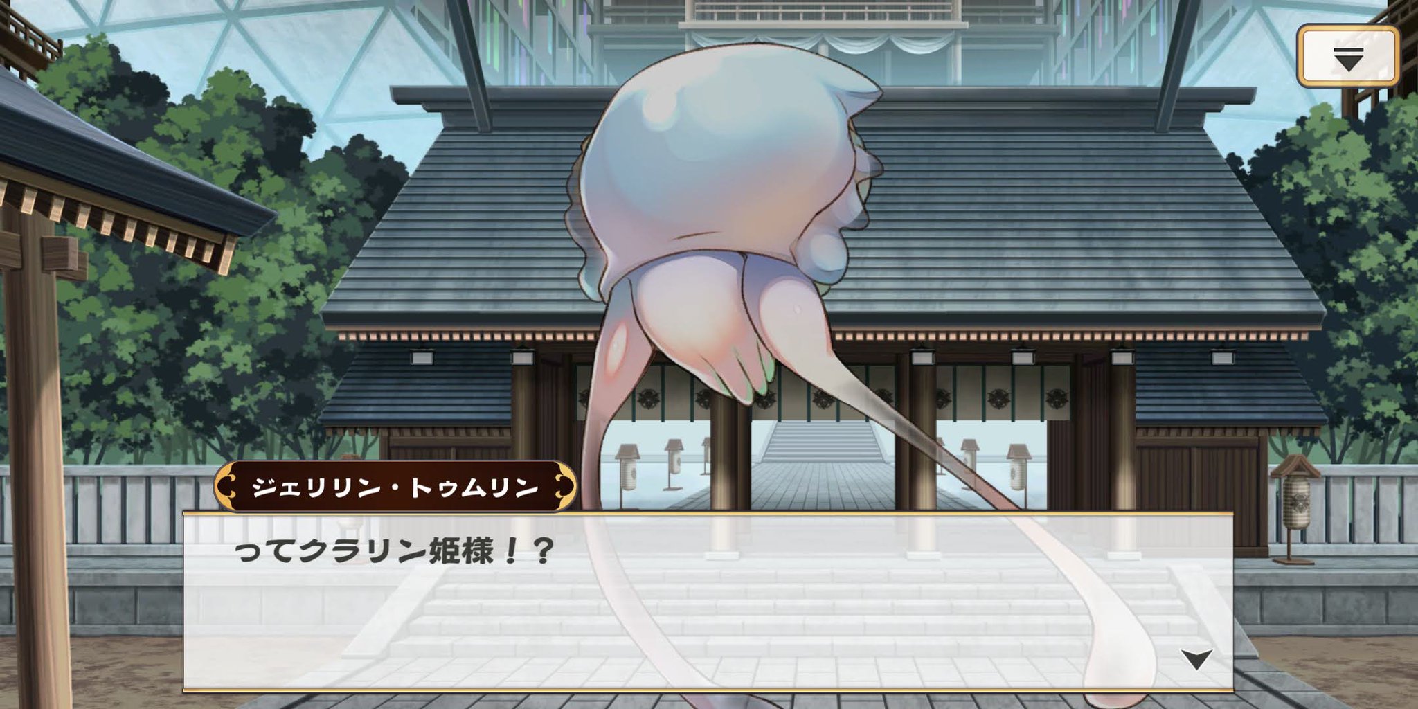 名無しの仮面［ネタバレ早め］ on X:  