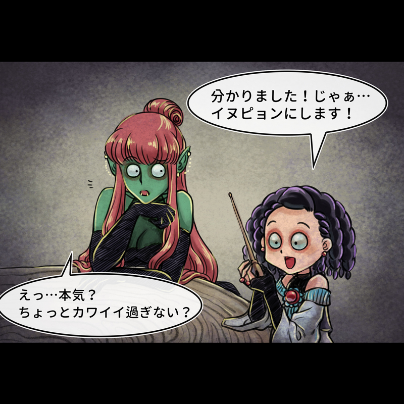 eddlai608's tweet photo. 心攫いになるための条件(28) #漫画 #心攫い #創作 #eddlai #クトゥルフ #クトゥルフ神話TRPG #cthu #cthulhu #manga https://t.co/DxhC7Z6GjB https://t.co/BYkbRxMrf8