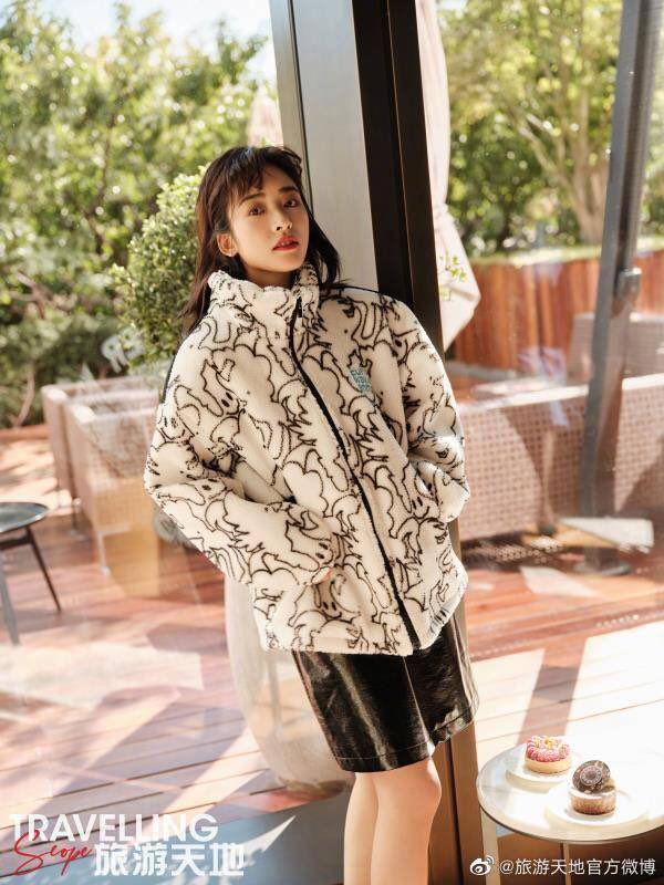 PHmooncakes's tweet photo. 📸| More of #ShenYue for Travelling Scope‼️✨

— November Issue✨

Pretty 🈷️🈷️

#沈月 https://t.co/c2wVtScoce