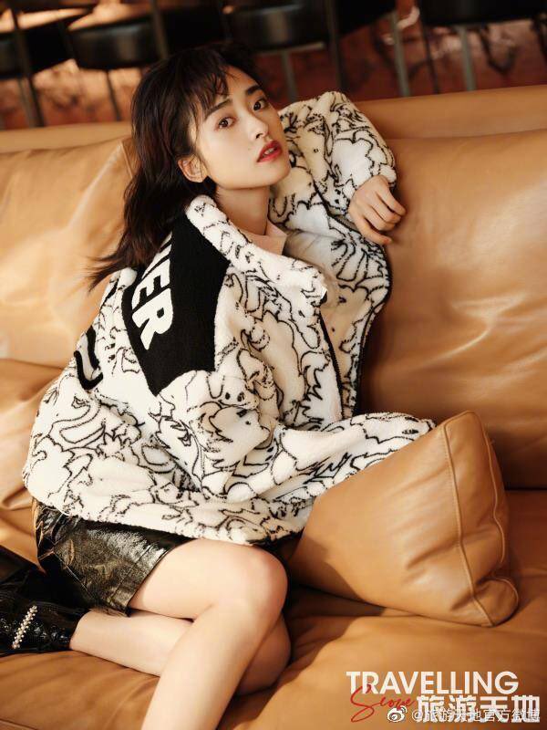 PHmooncakes's tweet photo. 📸| More of #ShenYue for Travelling Scope‼️✨

— November Issue✨

Pretty 🈷️🈷️

#沈月 https://t.co/c2wVtScoce