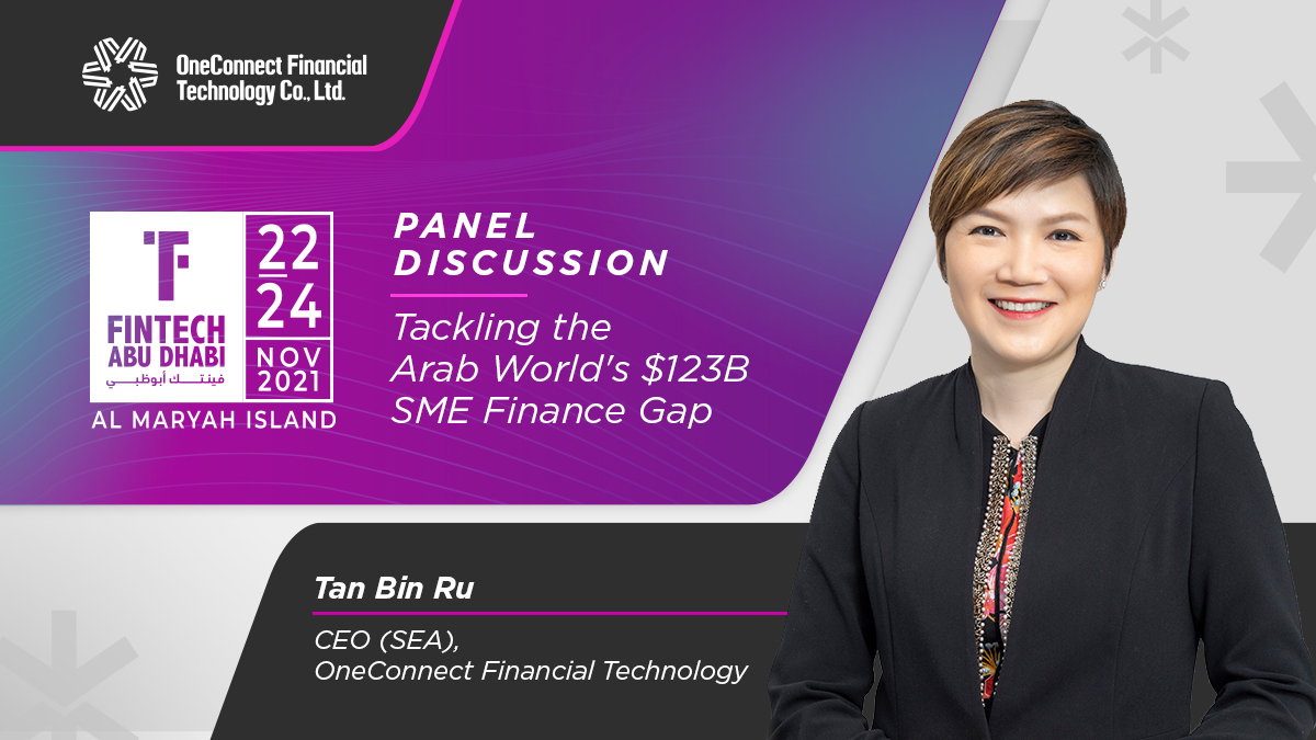 OneConnect Financial Technology Co., Ltd tweet media