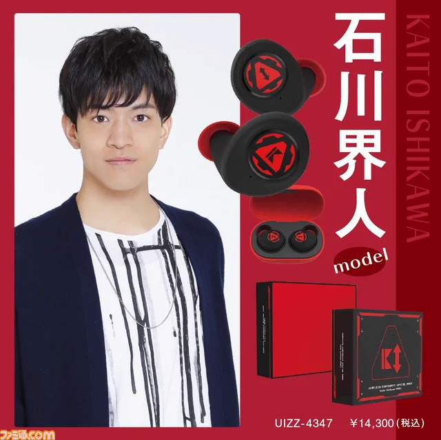 ファミ通.com on X: 