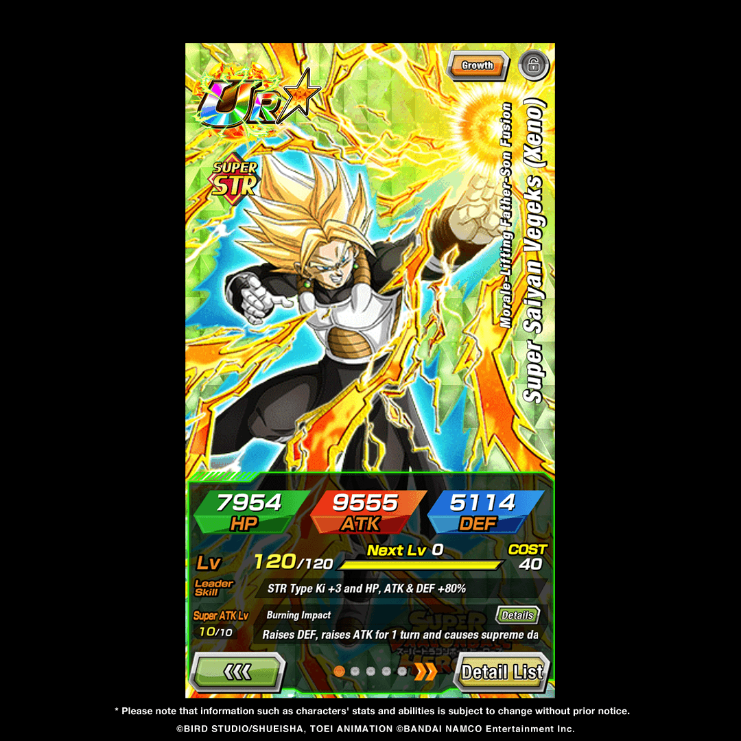 Dragon Ball Z Dokkan Battle tweet media