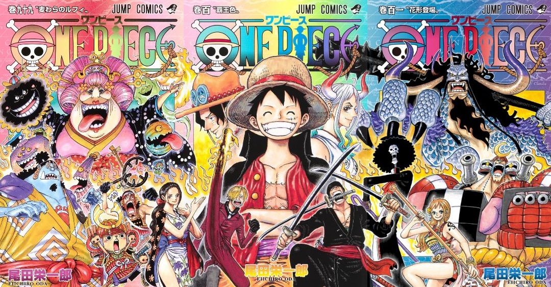 まな One Piece 99巻 101巻の繋がる表紙イラストが完成 Onepiece T Co Xoxb0fpidg Twitter