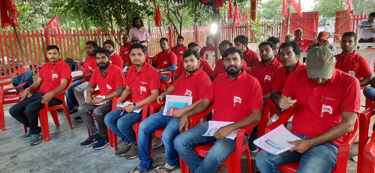 Trade union educational programme organised by SCRMU SC division