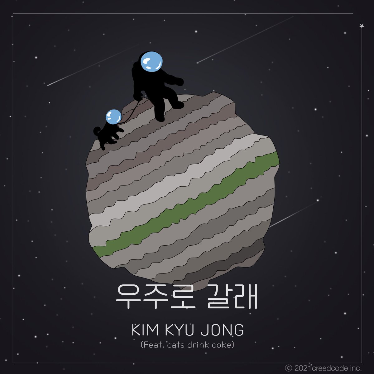 🎵김규종 - 우주로 갈래(Go to space)✨
👉2021.11.24 6PM release

#김규종 #KYUJONG