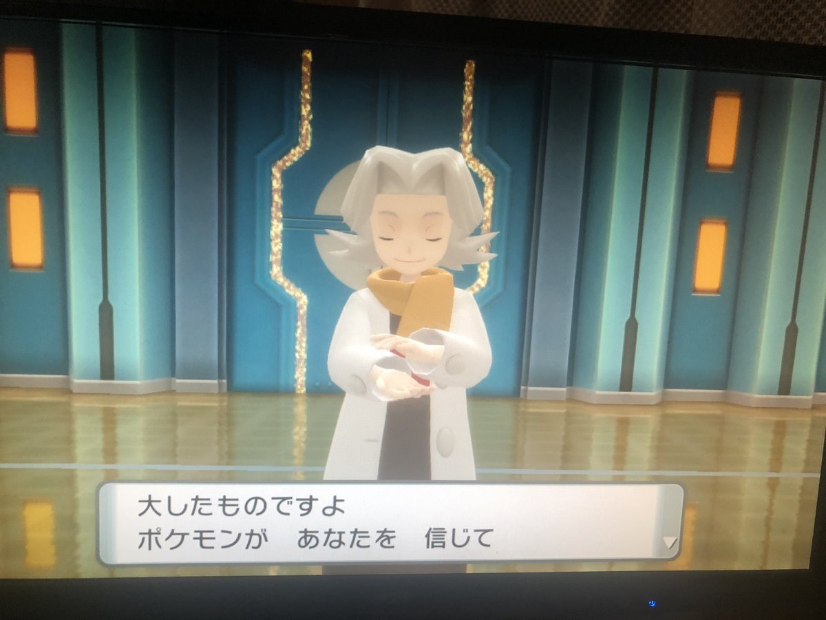 ソードシールド かいふくのくすりの入手方法と効果まとめ ポケモン剣盾 攻略大百科