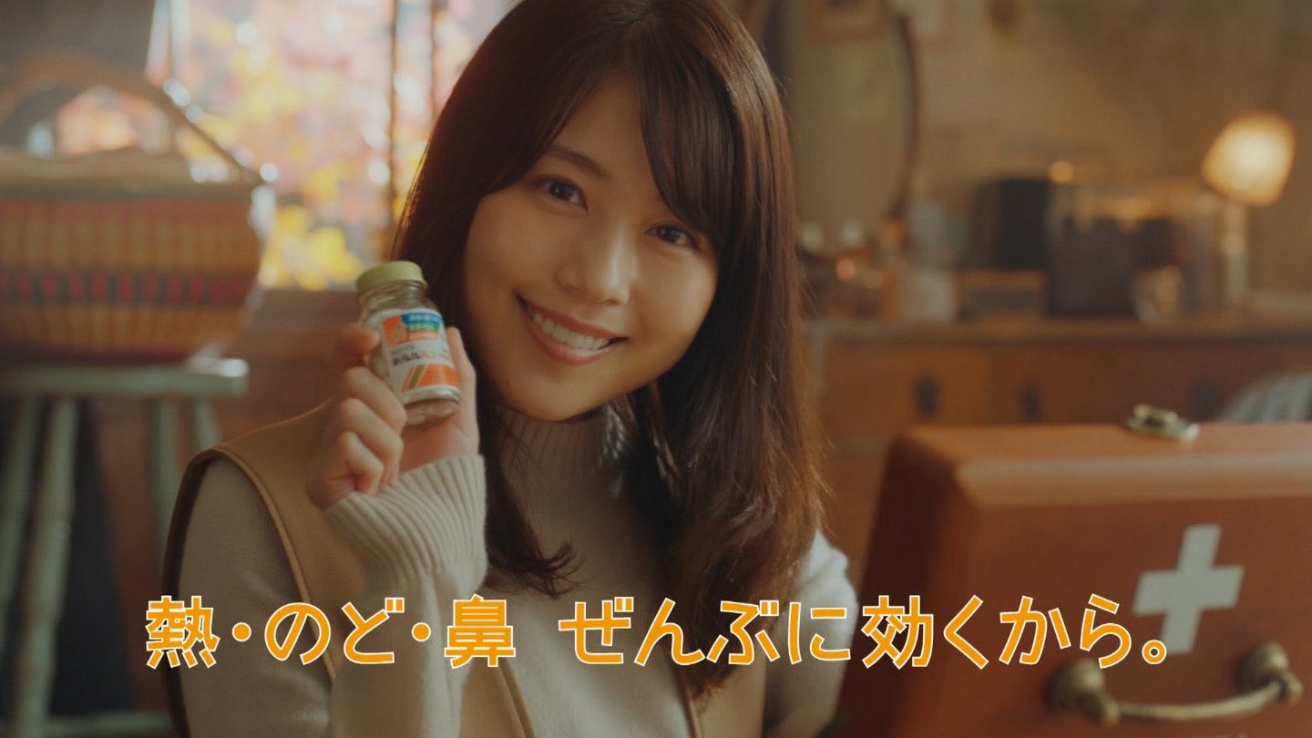 ふう 一昨日から体調良くないので ルルです だいぶ良くなってきたー 架純ちゃんのおかげ ルルa錠 ルル3錠 北風ルル 有村架純 熱のど鼻にルルが効く T Co Wbp2drumd2 Twitter